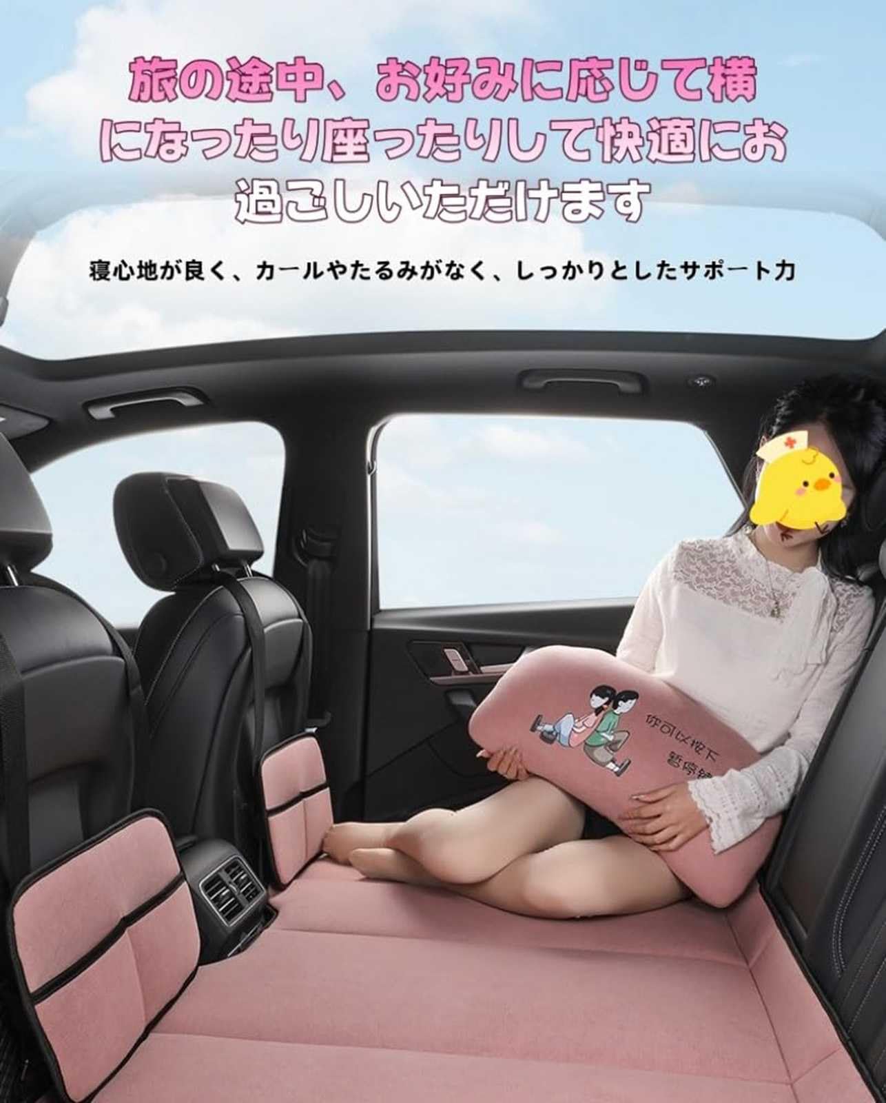 Amazon.co.jp: ランクル 250 Land Cruiser250 VX ZX に適用 車中泊